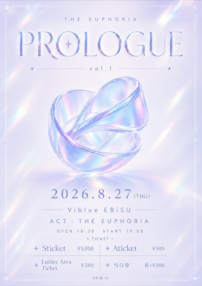 単独公演開催決定!!!